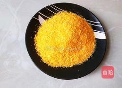 香酥肉粒的做法图解4