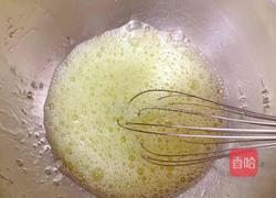 戚风蛋糕的做法图解3