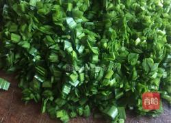 韭菜猪肉饺子?的做法图解6