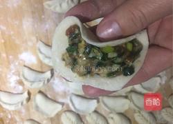 韭菜猪肉饺子?的做法图解9
