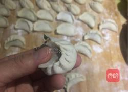 韭菜猪肉饺子?的做法图解12