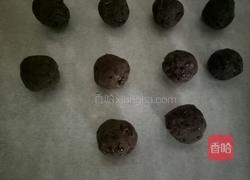 蛋黄酥的做法图解4