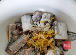 喜庆炸带鱼的做法图解2