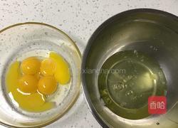 戚风蛋糕的做法图解2