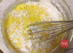 戚风蛋糕的做法图解5