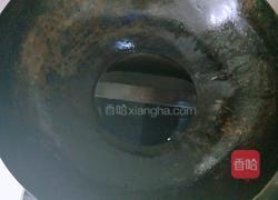 清蒸多宝鱼的做法图解13