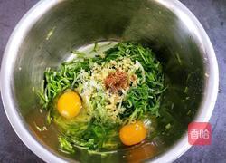 萝卜丝丸子的做法图解9