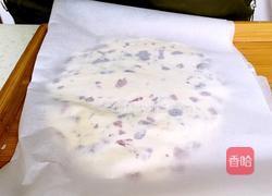 蔓越莓牛轧糖的做法图解7