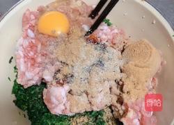 荠菜猪肉饺子-火龙果面的做法图解3