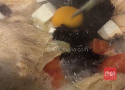 番茄豆腐牛奶杂锦汤的做法图解7