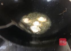 海味极品大盘菜的做法图解6