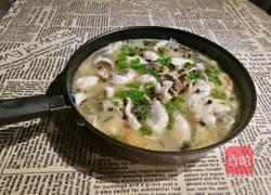 椒麻鱼片的做法图解1