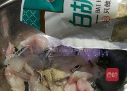 椒麻鱼片的做法图解5