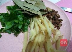 椒麻鱼片的做法图解7