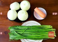 韩式洋葱泡菜的做法图解1