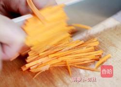 韩式洋葱泡菜的做法图解3