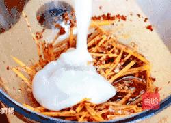 韩式洋葱泡菜的做法图解11