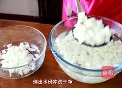 韩式洋葱泡菜的做法图解12