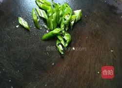 Wild pepper beef recipe illustration 2