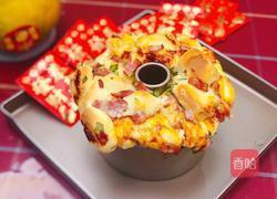 培根香葱手撕包的做法图解18