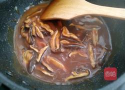 五福临门的做法图解6