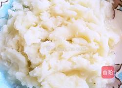 红枣山药糕的做法图解2