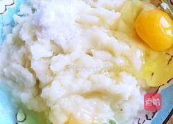 红枣山药糕的做法图解4