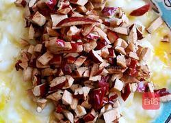 红枣山药糕的做法图解5