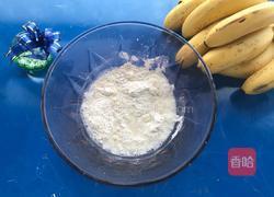 葱花鸡蛋饼的做法图解2