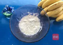 Illustration of how to make green onion egg pancakes 2