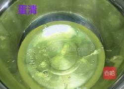 蓝色之恋的做法图解1