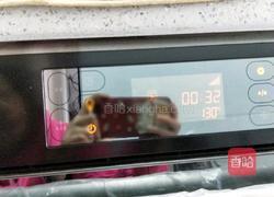 蓝色之恋的做法图解5