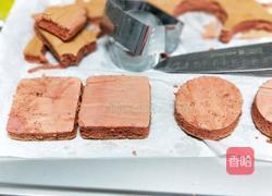 蓝色之恋的做法图解6