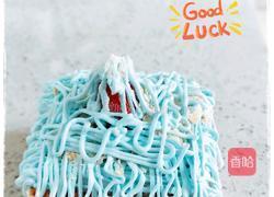 蓝色之恋的做法图解7