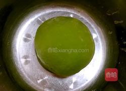 富贵花开的做法图解2