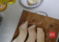 鲍汁杏鲍菇的做法图解1