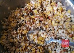 格兰诺拉麦片的做法图解3