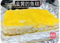 过年节节高的做法图解6