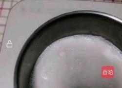 焦糖奶茶的做法图解4