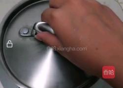 焦糖奶茶的做法图解7