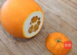 橙子拼盘的做法图解2