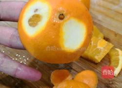 橙子拼盘的做法图解3