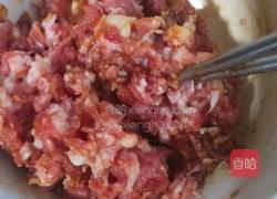 灯笼茄盒的做法图解1