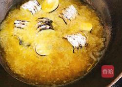 灯笼茄盒的做法图解3