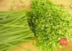 月牙式菜盒的做法图解1