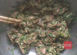 月牙式菜盒的做法图解2