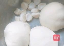 月牙式菜盒的做法图解3