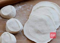 月牙式菜盒的做法图解4