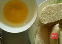 Illustration of how to make steamed buns in the oven 3