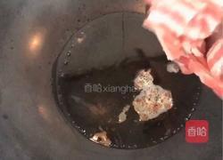 五花肉爆炒香干西芹的做法图解5